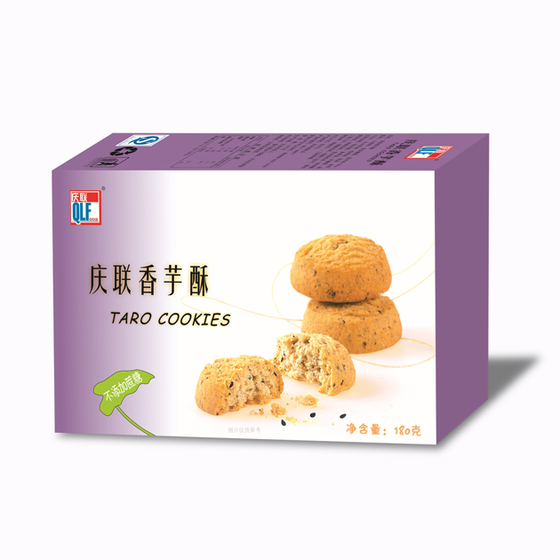 180g慶聯(lián)香芋酥OEM代加工