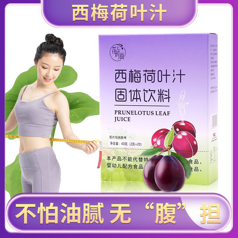 安徽仁昌藥業(yè)有限公司