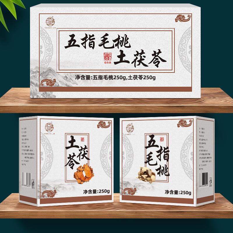 五指毛桃土茯苓500g養(yǎng)生組合花茶OEM代加工