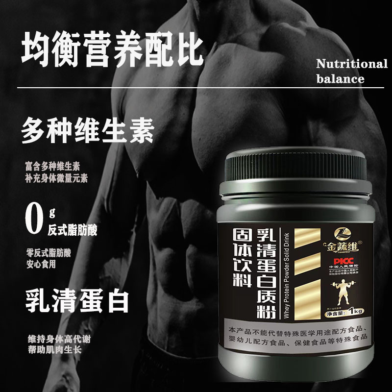 安徽夢(mèng)多億生物科技有限公司