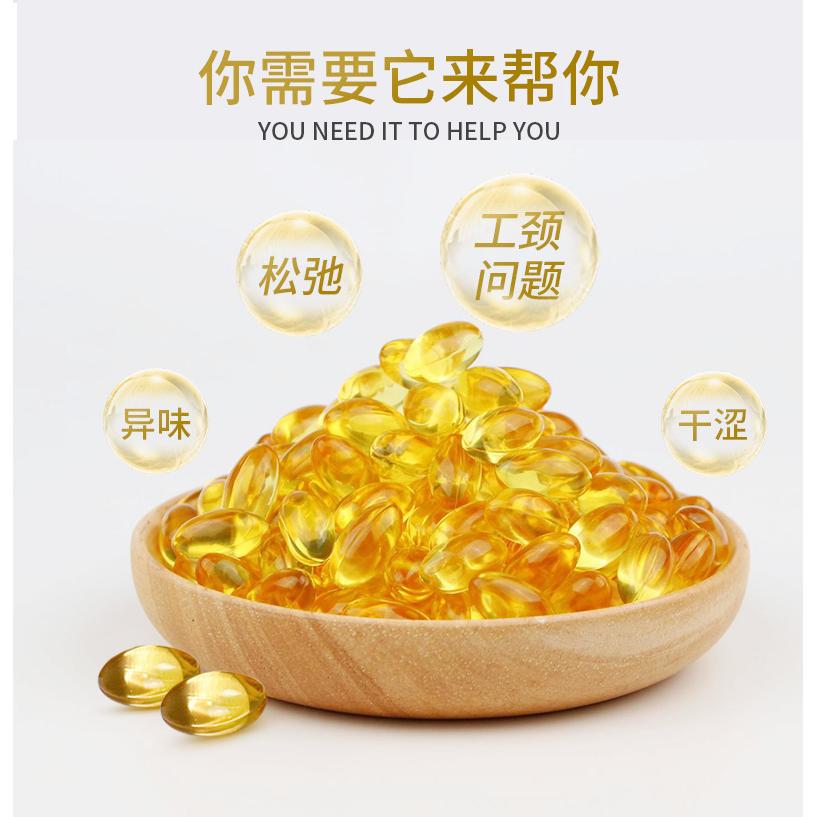 廣州仁康醫(yī)藥生物科技有限公司