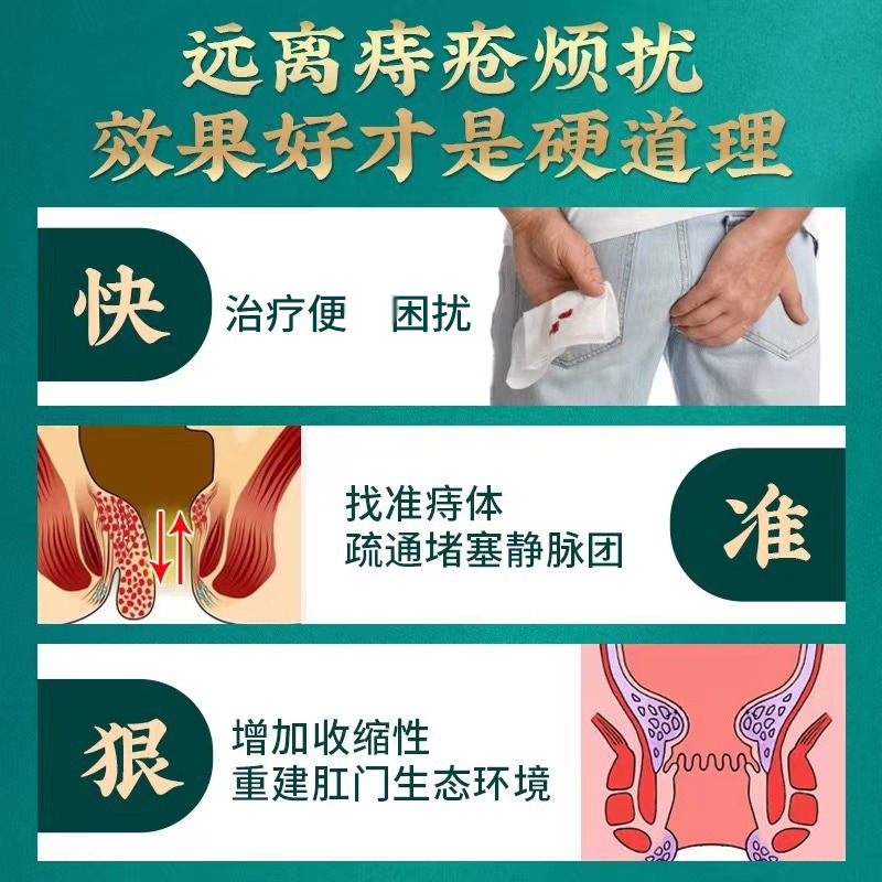 南陽德士康生物醫(yī)藥公司