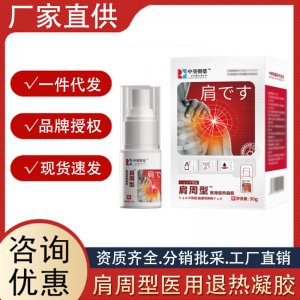 湖南久協(xié)生物科技有限公司