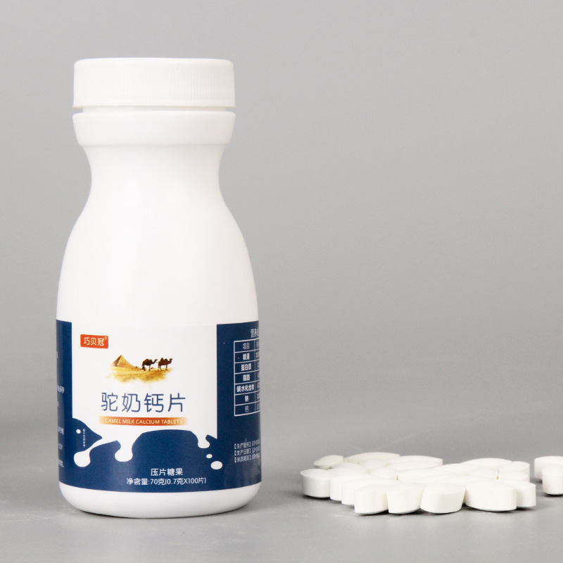 駝奶鈣片成人青少年鈣片壓片糖果批發(fā)駝乳鈣片一件代發(fā)OEM代加工