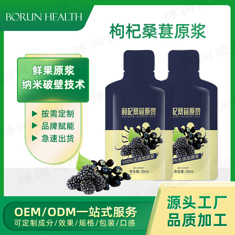 安徽茶小樂生物科技有限公司