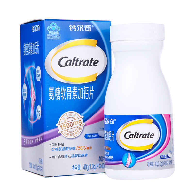 鈣R爾奇氨糖軟骨素加鈣片中老年成人補(bǔ)關(guān)節(jié)維骨力1g40片OEM代加工