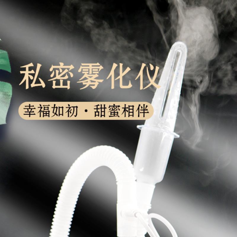 廣州奕葆生物科技有限公司