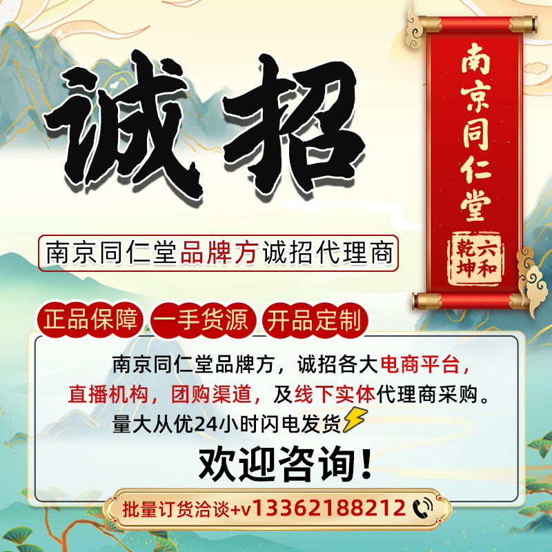 魅格格 云南小黃姜粉食用沖飲 生姜粉純正干熟老姜粉正OEM代加工