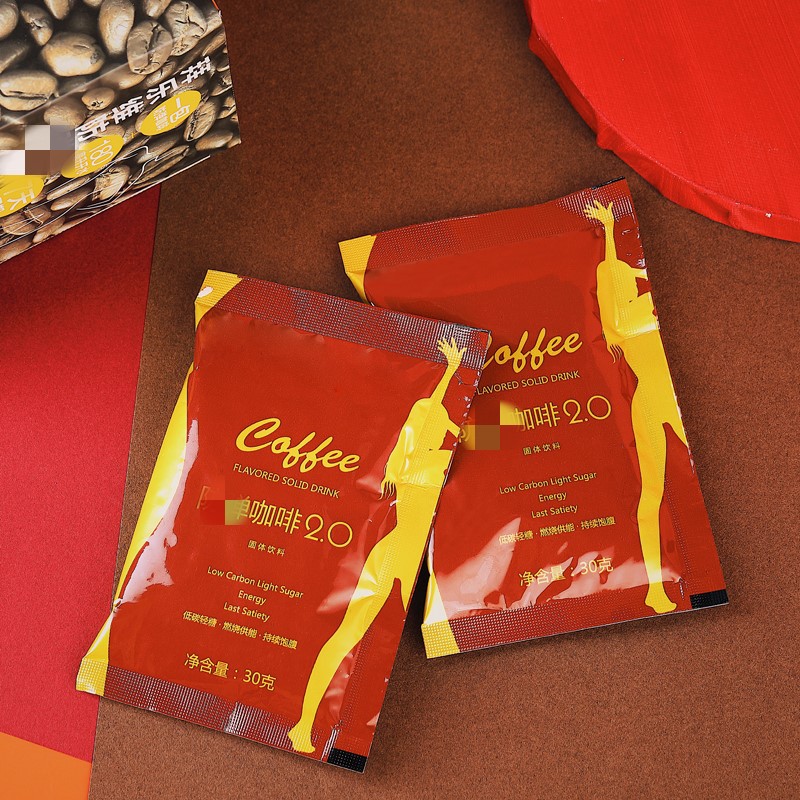 廈門拜樂維生物科技有限公司