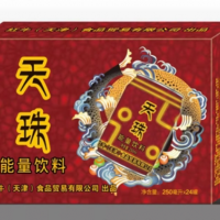 紅牛天珠能量飲料OEM代加工 紅牛天珠能量飲料OEM代加工