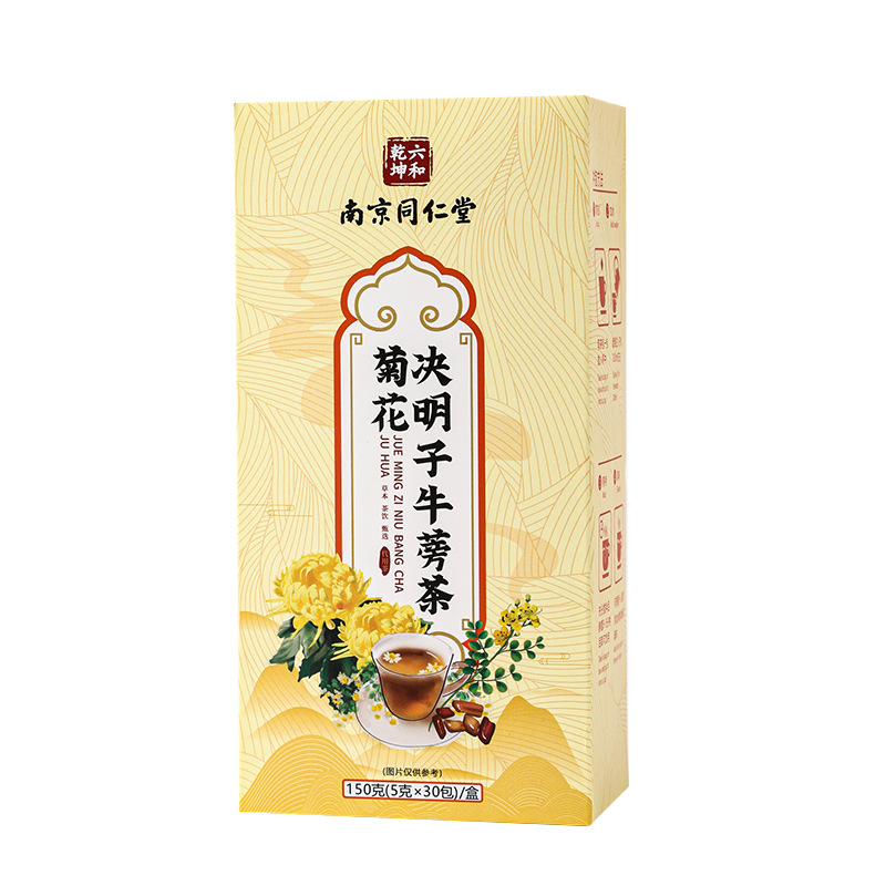 南京同仁堂六和乾坤菊花決明子牛蒡茶OEM代加工