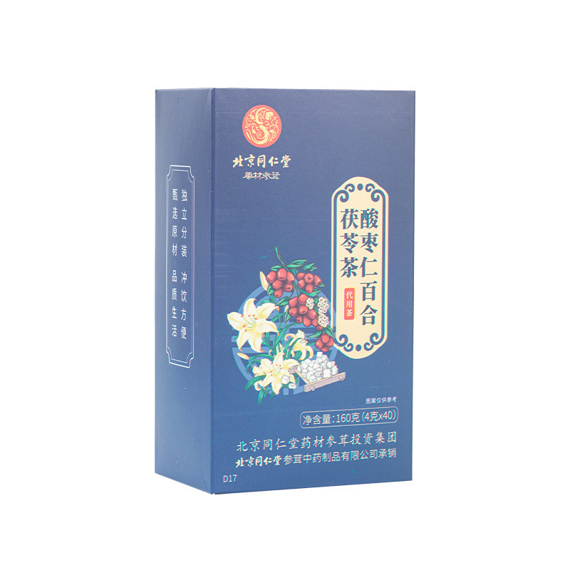 亳州市修仁堂健康產(chǎn)業(yè)發(fā)展有限公司