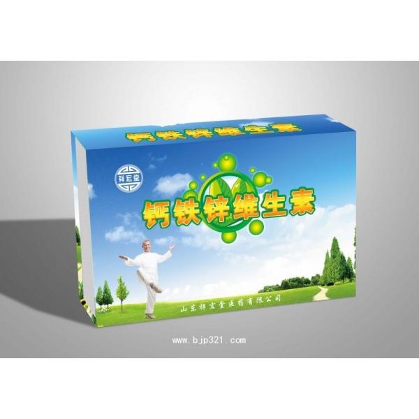 鈣鐵鋅維生素OEM代加工