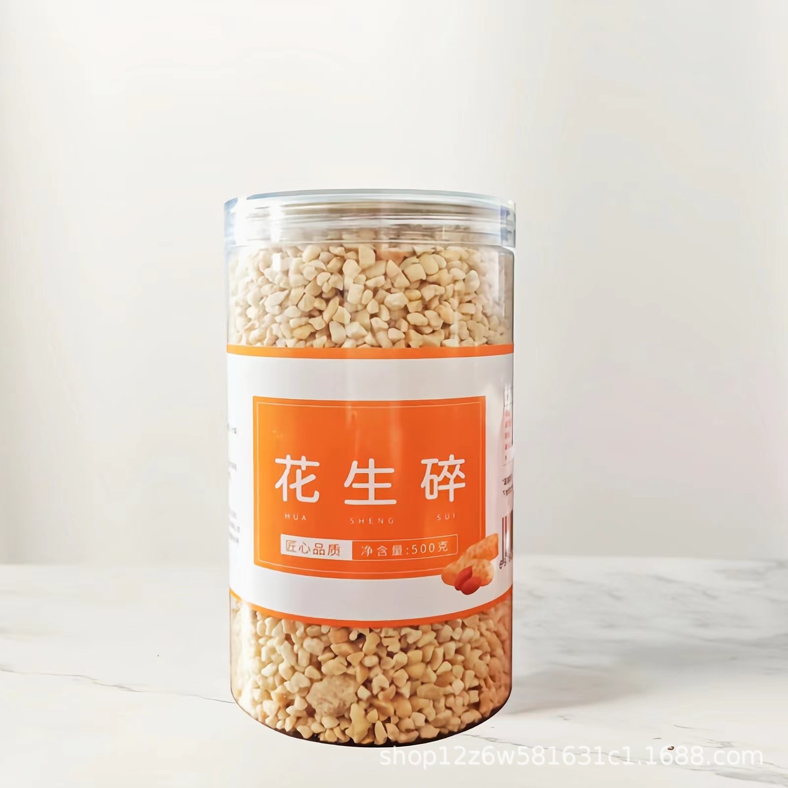 花生碎 罐裝原味優(yōu)質花生碎烘培配料零食花生米廠家直銷批發(fā)代發(fā)OEM代加工 花生碎 罐裝原味優(yōu)質花生碎烘培配料零食花生米廠家直銷批發(fā)代發(fā)OEM代加工