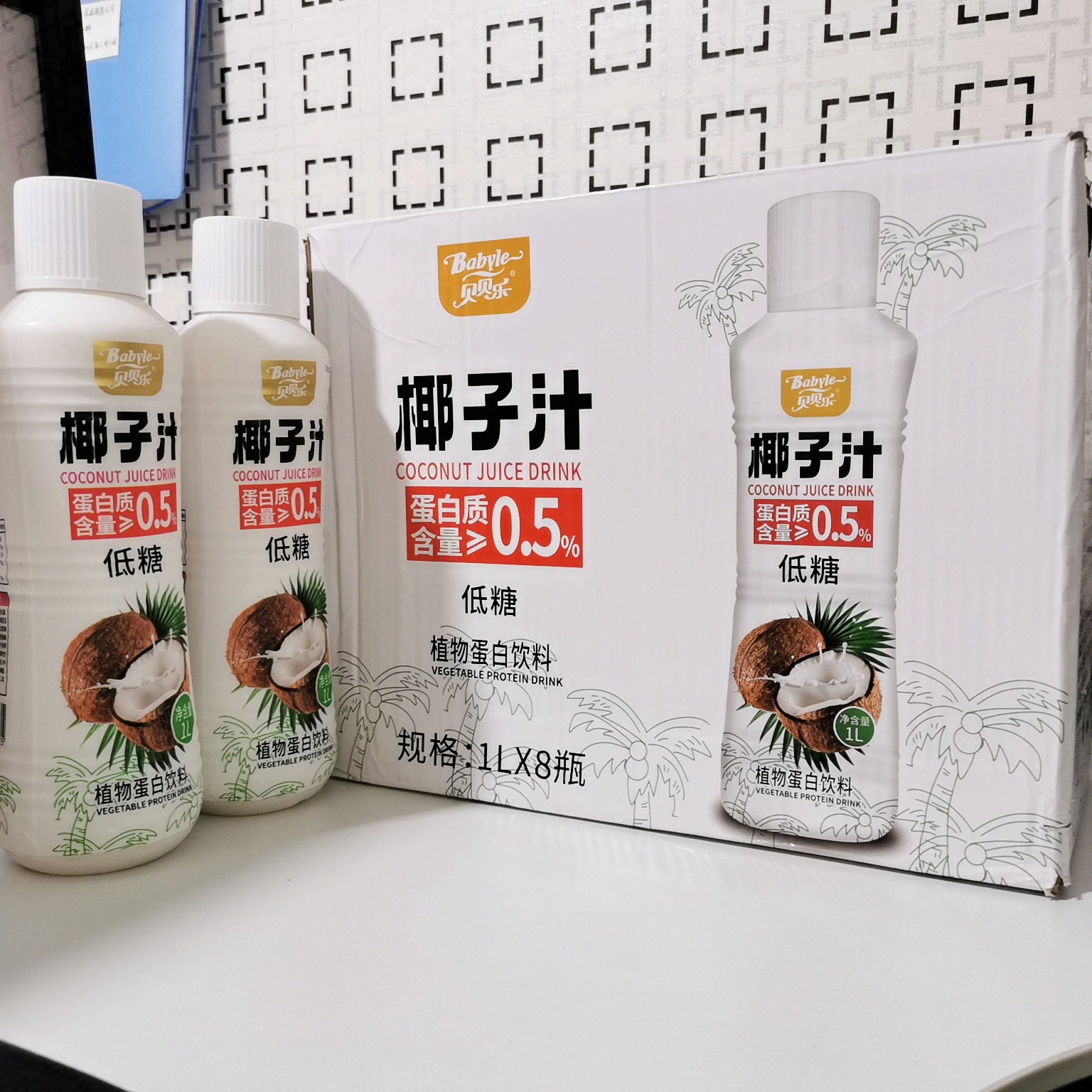 大瓶椰汁整箱批發(fā)婚宴酒席大排檔酒店飲料果汁飲品OEM代加工