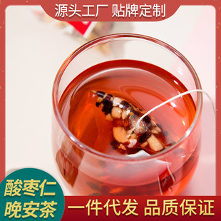 百合茯苓茶OEM代加工