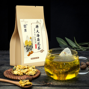 菊花茶OEM代加工