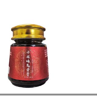 氣鼓膏OEM代加工