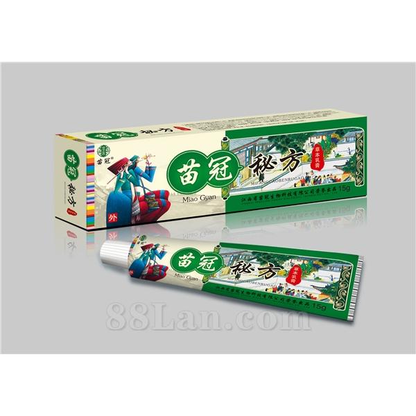 苗冠秘方抑菌乳膏OEM代加工