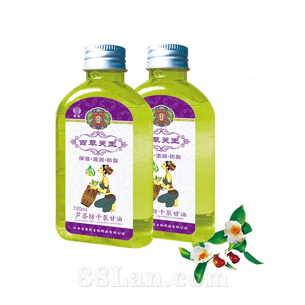 潤(rùn)膚甘油OEM代加工