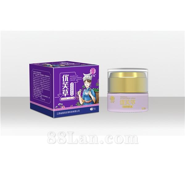 優(yōu)芙草透皮抑菌乳膏OEM代加工