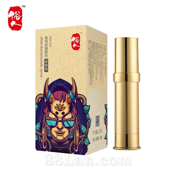 俗人噴劑、濕巾OEM代加工