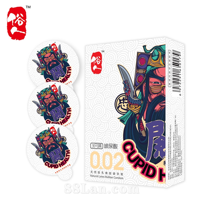 河北甲艾健醫(yī)藥科技有限公司