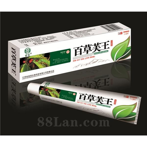 草本乳膏OEM代加工