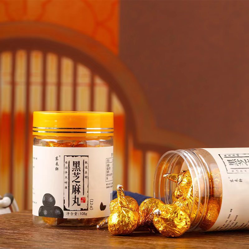 黑芝麻丸 廠(chǎng)家直銷(xiāo)黑芝麻丸九蒸九曬手工九制芝麻丸代發(fā)代加工OEM代加工