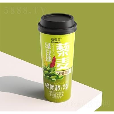 格蕾美粗糧飲料谷物飲料招商藜麥綠豆沙風(fēng)味飲料320克OEM代加工