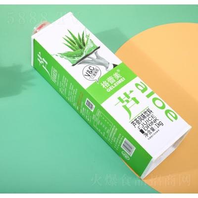 格蕾美方盒蘆薈風(fēng)味飲料代理1kgOEM代加工