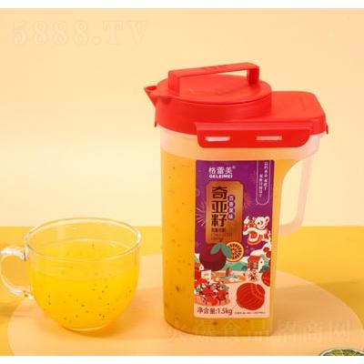 格蕾美復(fù)合果汁飲料招商奇亞籽百香果汁1.5kgOEM代加工