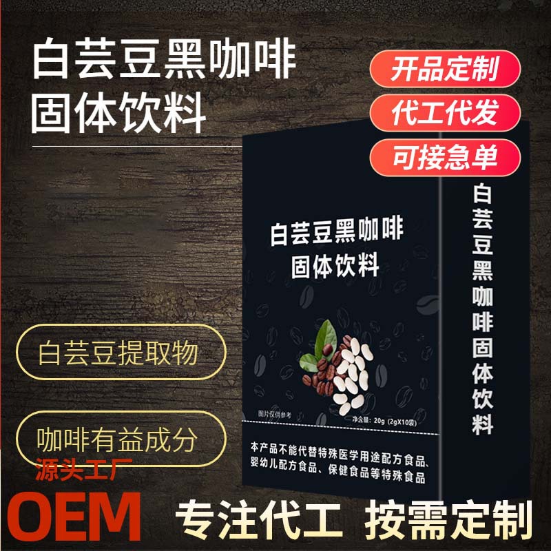 東方滋養(yǎng)智能科技(安徽)有限公司