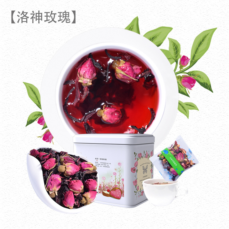 喜雷登德國(guó)工藝洛神玫瑰養(yǎng)生花果茶OEM代加工