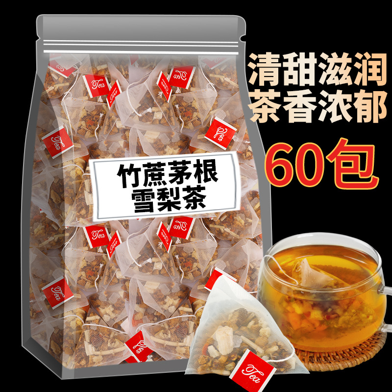 安徽永興堂藥業(yè)有限公司