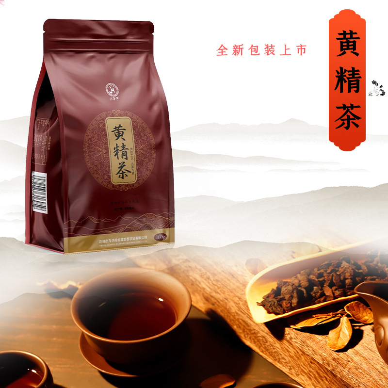 池州市適四時農(nóng)業(yè)股份有限公司