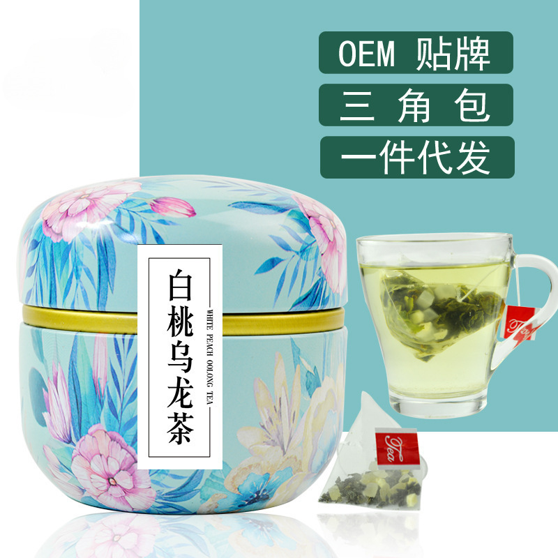 白桃烏龍茶三角包花茶OEM代加工
