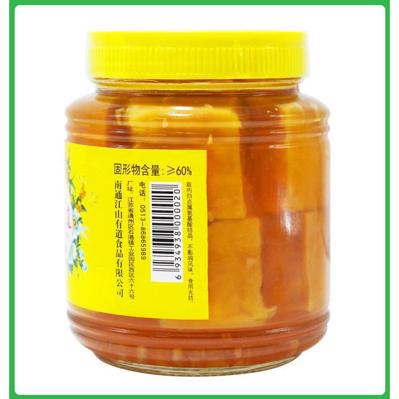 南通特產(chǎn)江山有道糟方腐乳豆腐乳500克3瓶 嫩滑糯咸淡適中下飯菜OEM代加工