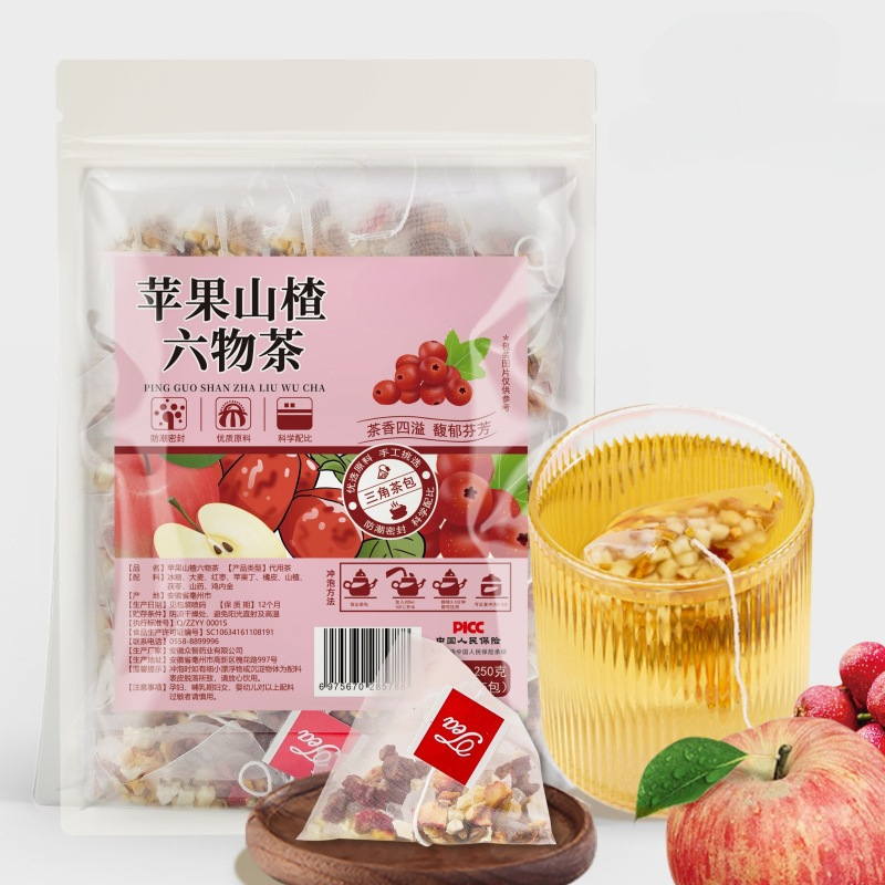 蘋果山楂六物茶OEM代加工
