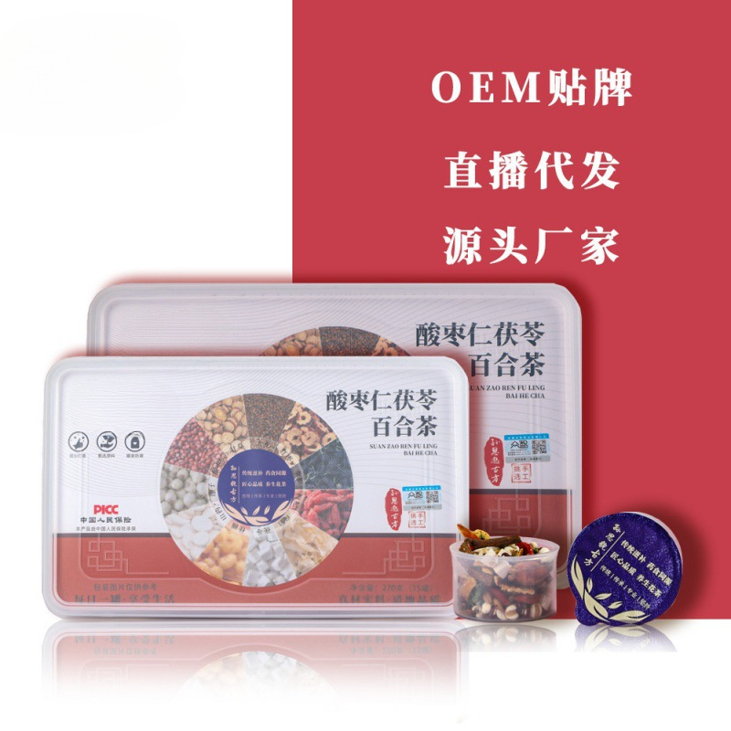 安徽省盛騰生物科技有限公司