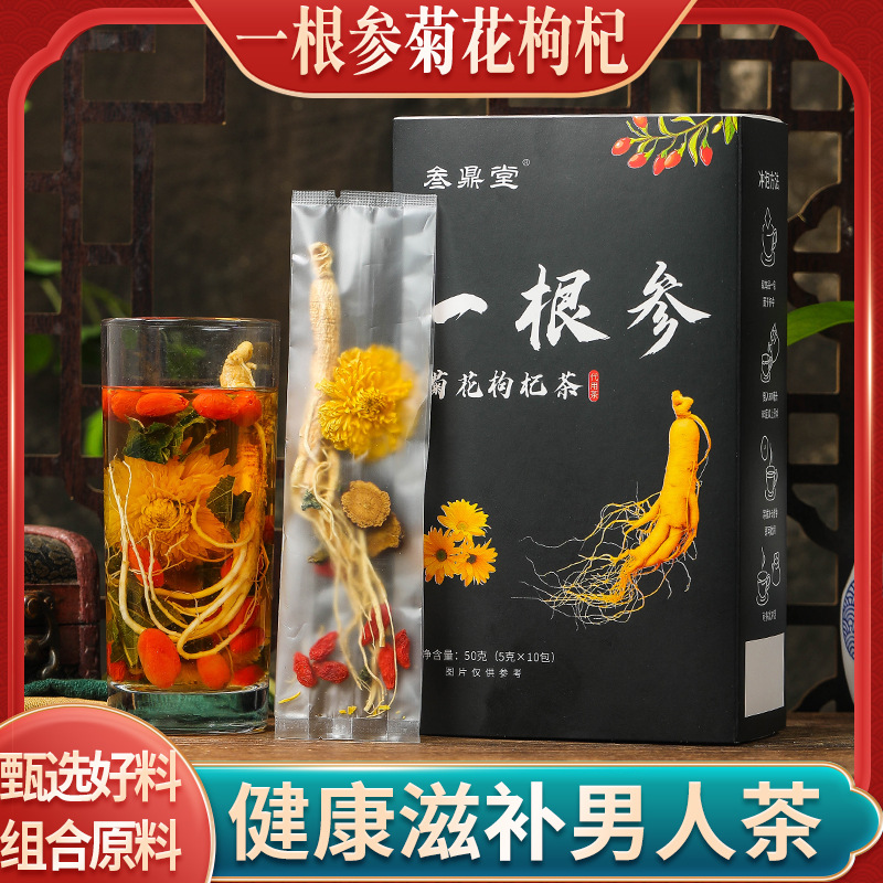 亳州市花萊藥材經(jīng)營(yíng)部