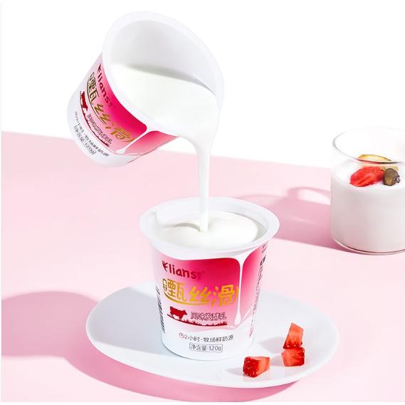 牛奶酸奶 聯(lián)名代工 乳制品OEMODM 乳酸菌飲料定制 練愛乳業(yè)OEM代加工