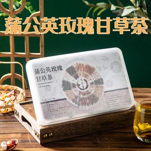 蒲公英玫瑰甘草茶OEM代加工
