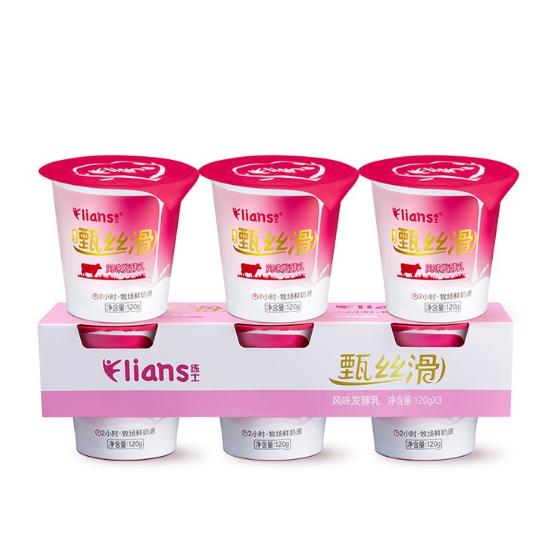 牛奶酸奶貼牌 乳酸菌飲料聯(lián)名代工 低溫奶OEM生產(chǎn) 練愛乳業(yè)OEM代加工