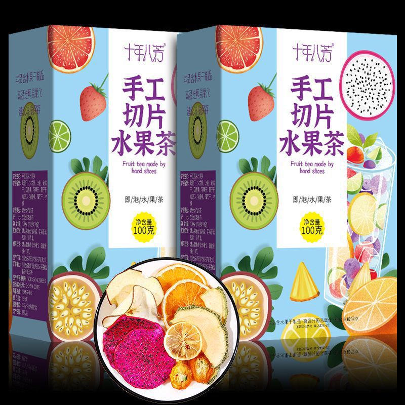 安徽瀾亭茗健康產(chǎn)業(yè)發(fā)展有限公司