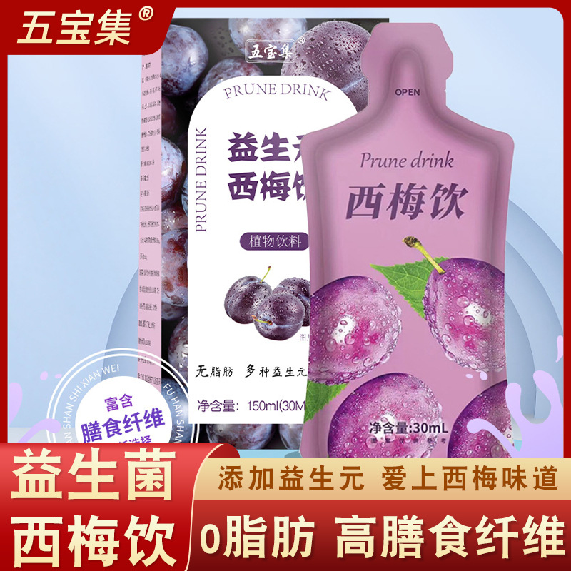 安徽達潤堂健康產(chǎn)業(yè)發(fā)展有限公司