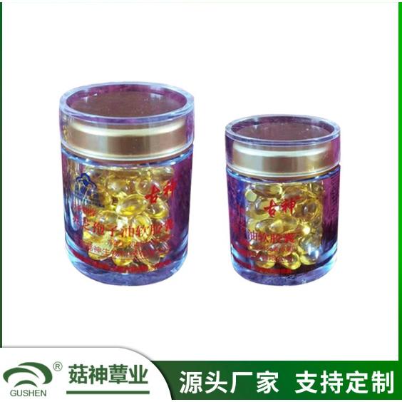 江蘇菇神生物科技有限公司