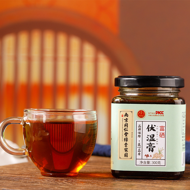 伏濕膏南京同仁堂茯濕膏薏仁茯苓薏濕膏300g正品紅豆薏米膏滋批發(fā)OEM代加工