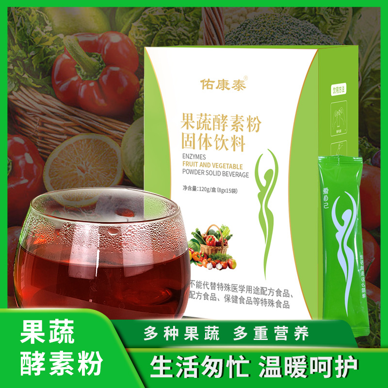 安徽咱家獨一味食品有限公司