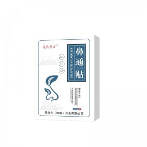 流鼻涕鼻通貼OEM代加工